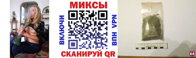Бутират оксана  закладка  Аша 
