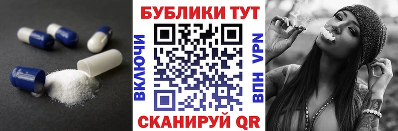 ЭКСТАЗИ mix  Аша 