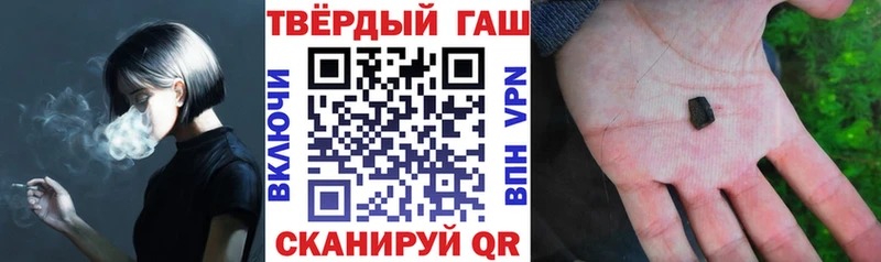наркота  Аша  ГАШ VHQ 