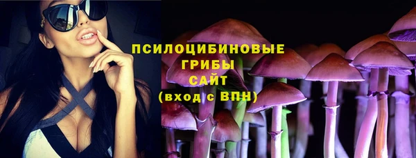 скорость Аркадак
