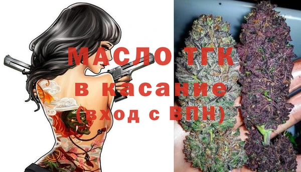 марки nbome Армянск