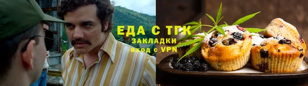 скорость Аркадак