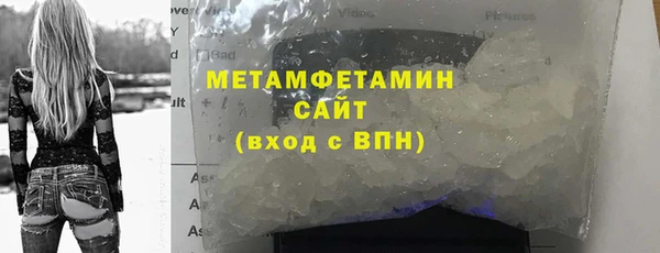 скорость Аркадак