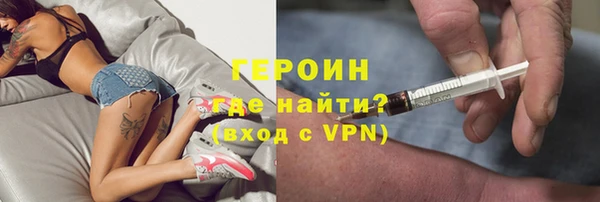 прущий лед Киренск