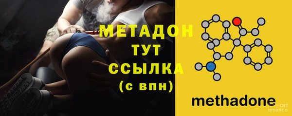 таблы Арсеньев