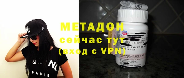 скорость Аркадак