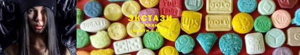 таблы Арсеньев