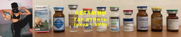 дистиллят марихуана Кинешма