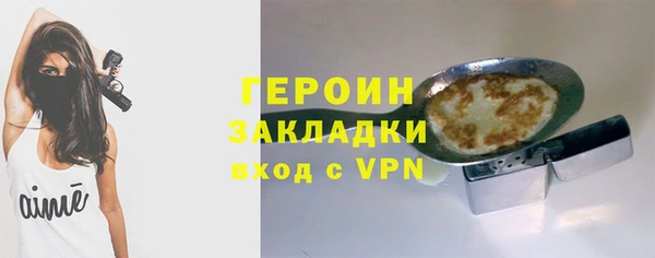 винт Лабытнанги