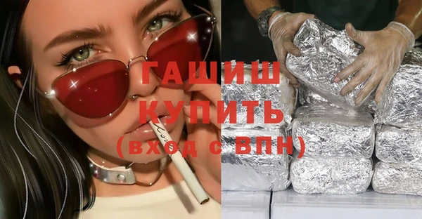 скорость Аркадак