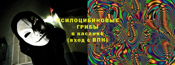 скорость Аркадак