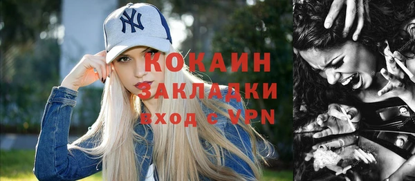 скорость Аркадак