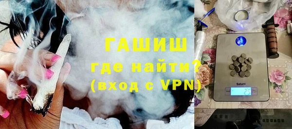 марки nbome Армянск